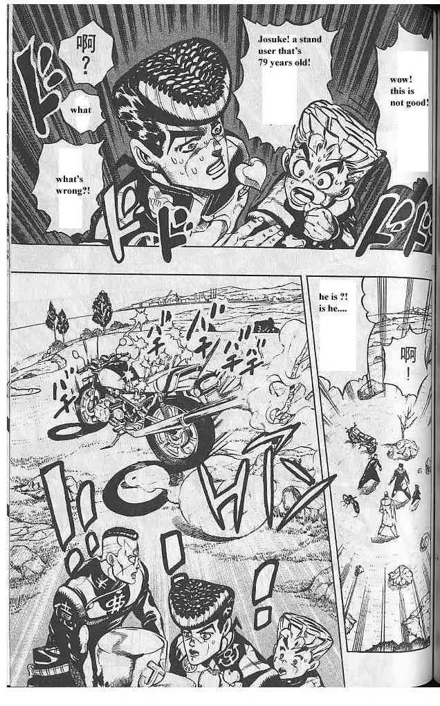 JoJo's Bizarre Adventure Chapter 308 10